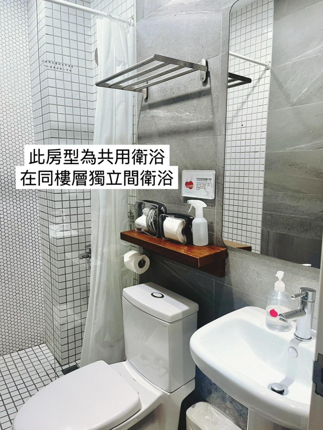 Hostel Tomato 番茄溫泉青旅 Jiaoxi Exterior foto
