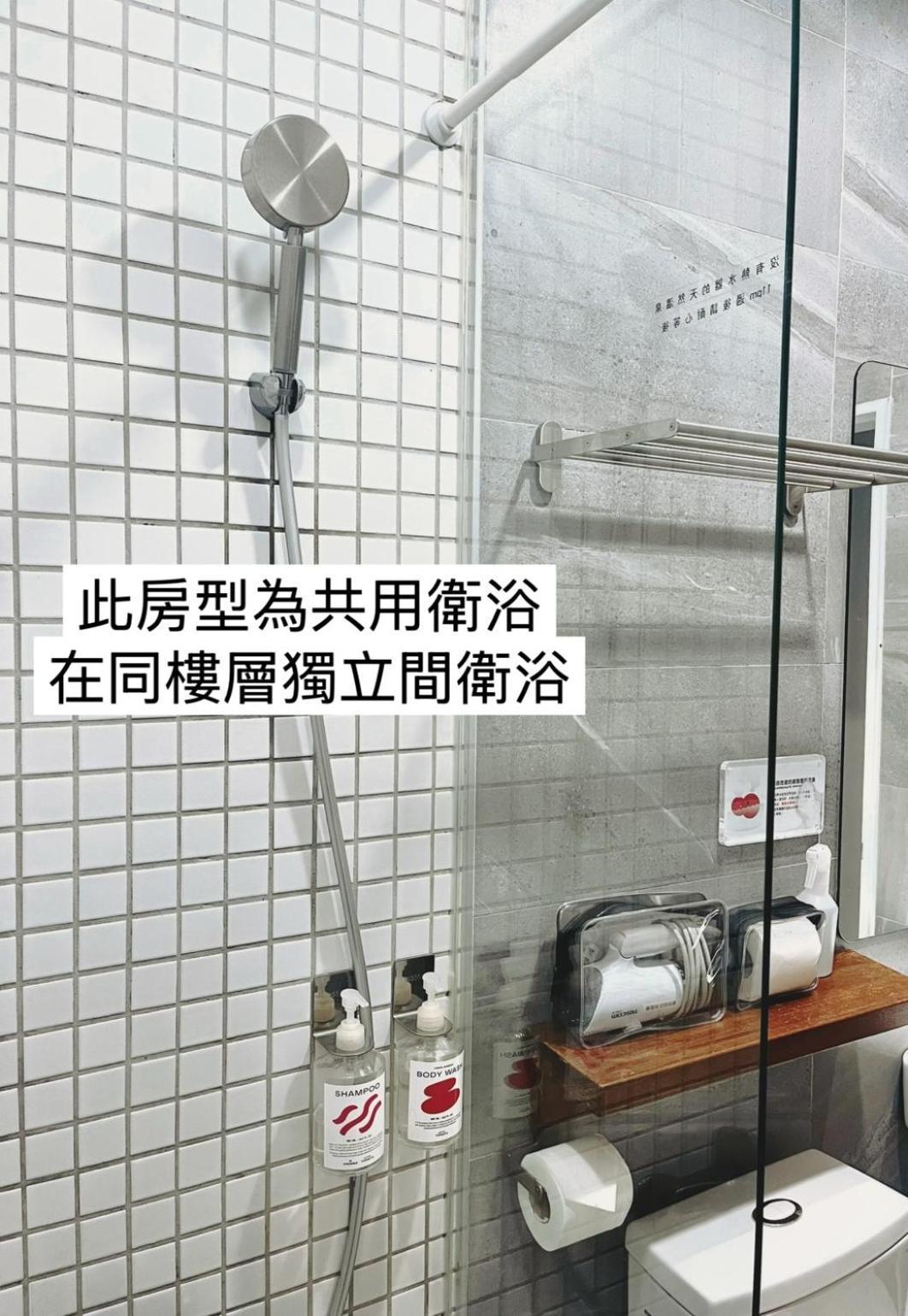 Hostel Tomato 番茄溫泉青旅 Jiaoxi Exterior foto